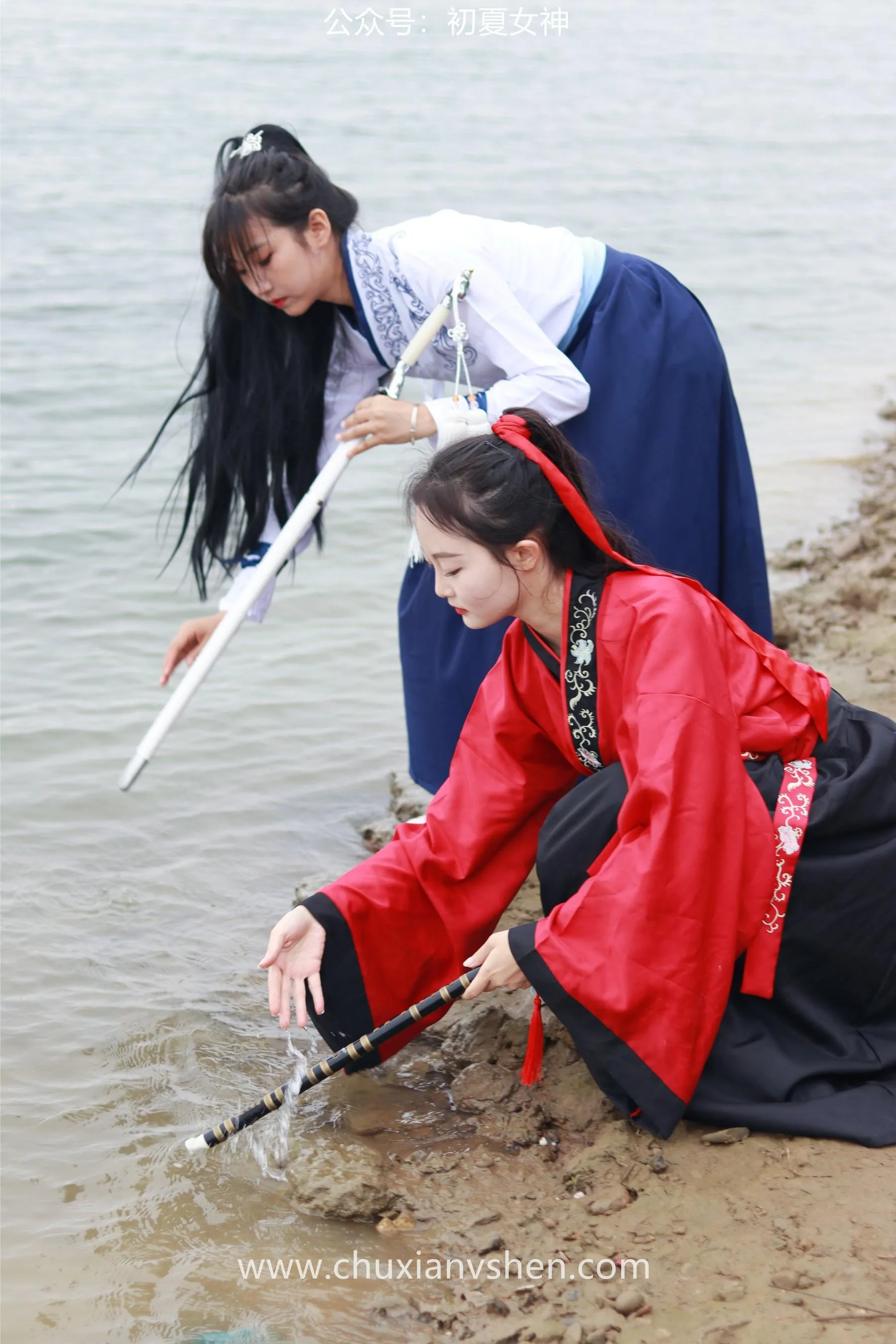 初夏女神 NO.051 双双点点 剑侠情缘 [168P]插图3